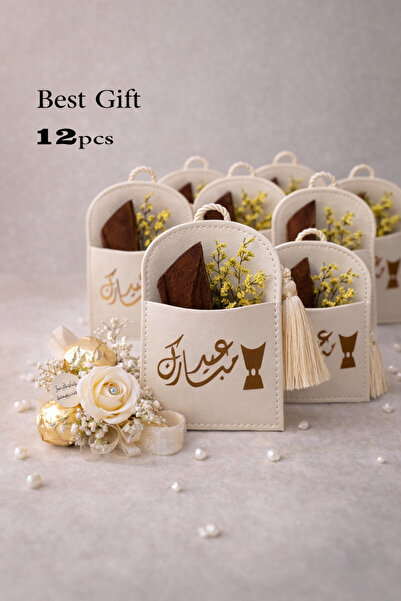 GIFT جيوب جلد بعبارة عيد مبارك ذهبي مع كسره عود ورد مجفف ( 12 حبة)