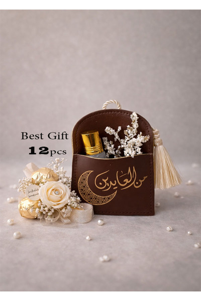 GIFT جيوب جلد بعبارة من العايدين ذهبي توله ورد مجفف ( 12 حبة)