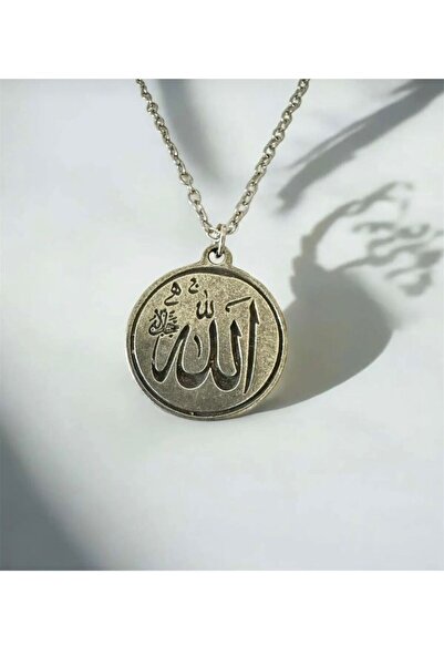 Yuchicly Round Necklace with Allah Written on It – Medallion Model with Metal...