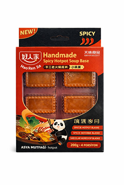 United Foods Hao Ren Jia Handmade Spicy Hotpot Soup Base 200g – Acılı Hotpot ...
