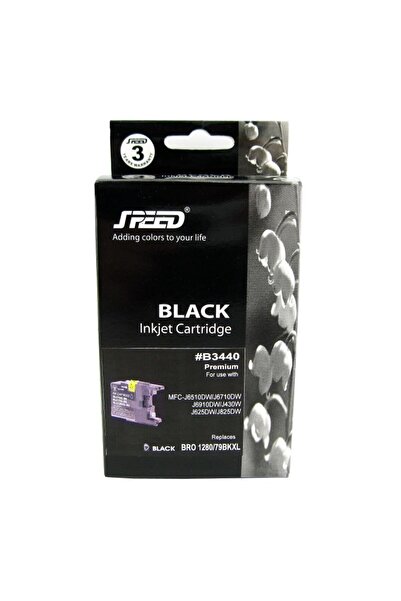 SPEED Съвместим касета LC1220BK LC1240BK Черен за Brother