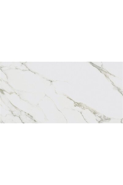 VitrA 60x120 SILKMARBLE CALACATTAORO R9 7R K951682R0001VTSP (1,44m2)