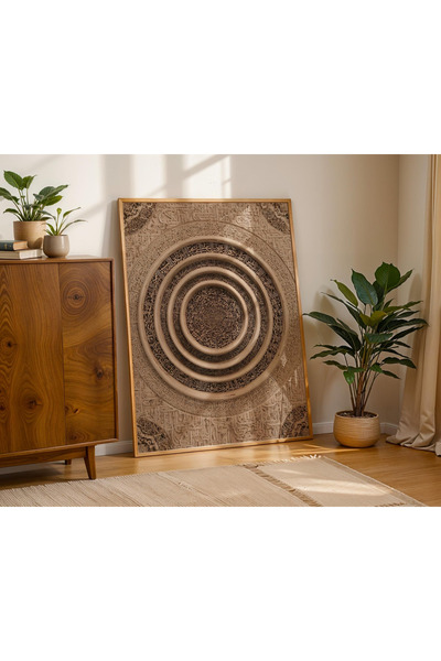 Tuba Decor Tablou dintr-o singură bucată cu ramă din lemn pentru sufragerie, ...