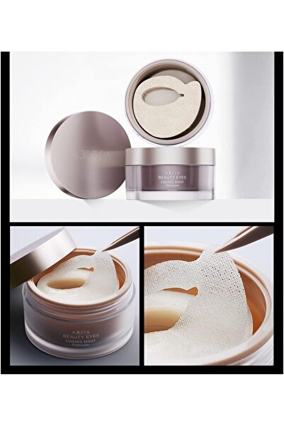 AX مستخلص عيون أكزيا بيوتي المميز