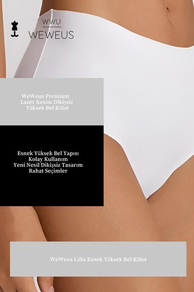 Weweus Off-White Laser Cut Seamless High Waist Panties Stk08