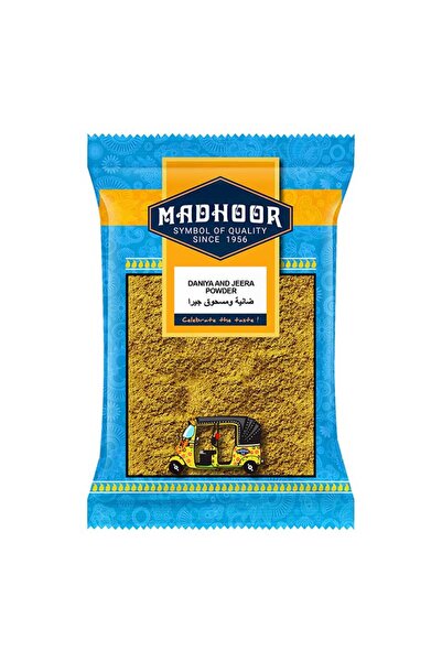 MADHOOR مسحوق الكزبرة والكمون 250 غرام