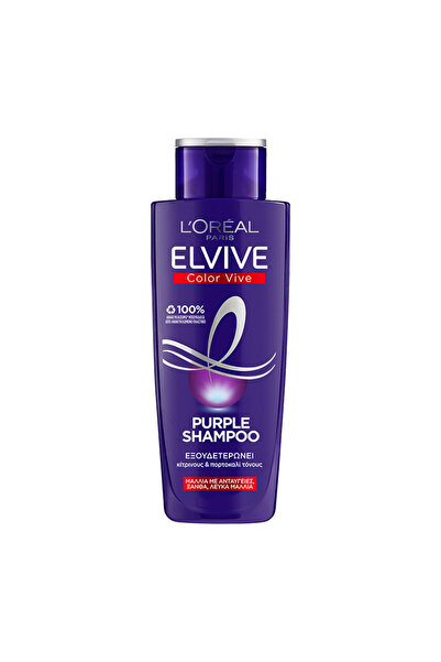 L'Oreal Paris Elvive Purple Shampoo - Turunculaşma Karşıtı Mor Şampuan 200ml