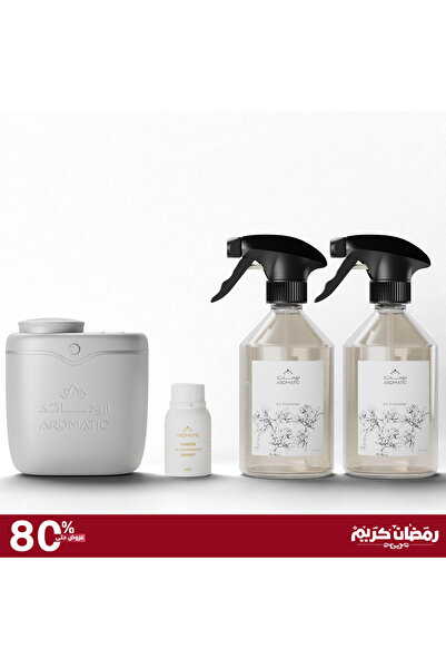 AROMATIC مجموعة التأسيس - أبيض