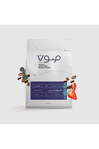 SOUT ROASTERY Ethiopian Goji Dried Filter & Espresso | 250g