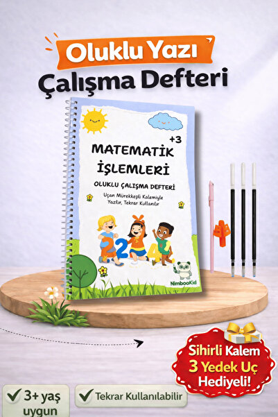 Nimbookid Sihirli Kalemli Oluklu ( Kabartmalı ) Etkinlikli Dört İşlem Defteri...