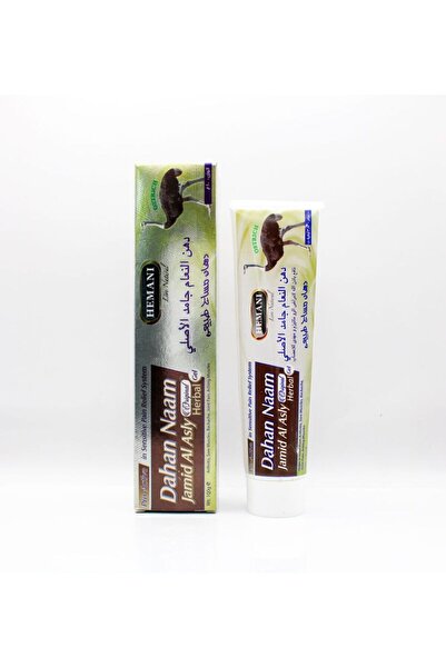 HEMANI دهان نام كريم تدليك لتخفيف الآلام - (100 جم)