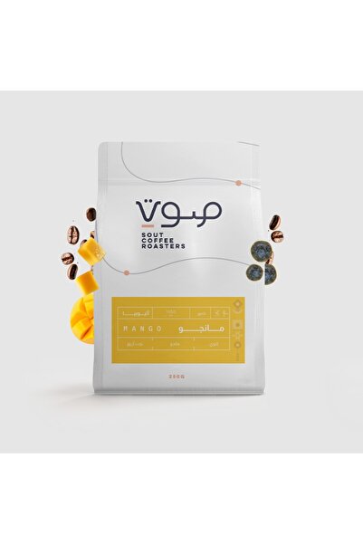 SOUT ROASTERY Ethiopian Mango Filter Fermented Voice | 250g