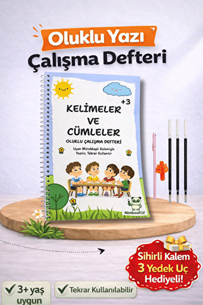Nimbookid Sihirli Kalemli Oluklu(Kabartmalı)Etkinlikli Kelimeler ve Cümleler ...