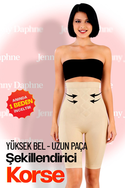 Jenny Daphne High Waist Long Leg Shaper Women's Corset Form 2015