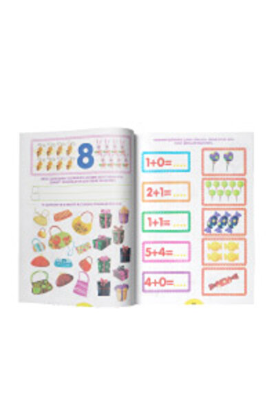 Çocuk Gezegeni 4+ Yaş Süper Matematik - Matematik Küpü Hediyeli