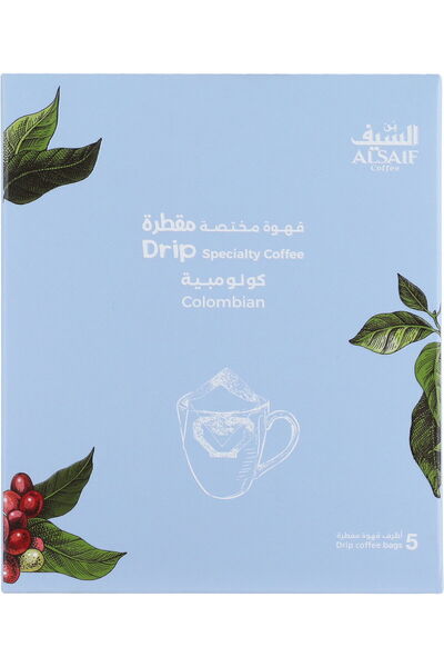 Generic Al Saif Colombian Specialty Drip Coffee, 12g - 5 Sachets