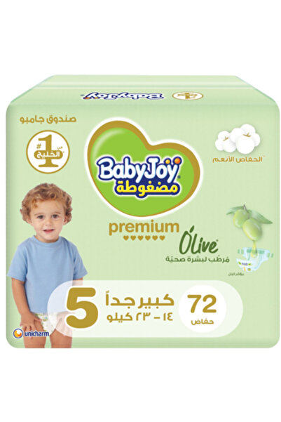 BabyJoy حفاضات بيبي جوي بزيت الزيتون، مقاس 5، علبة جامبو - 72 قطعة
