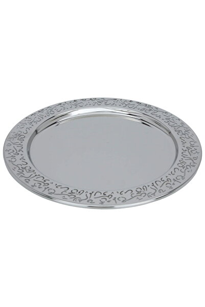 Generic طبق تقديم فولاذي من السيف جاليري، 2 × 42 × 42 سم، دائري - فضي