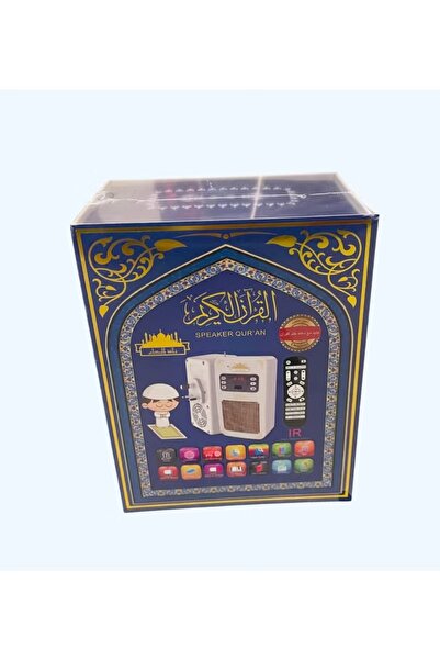 Generic Qur'an Bluetooth Speaker Wall-Mounted Music Player, Remote Control Qu...