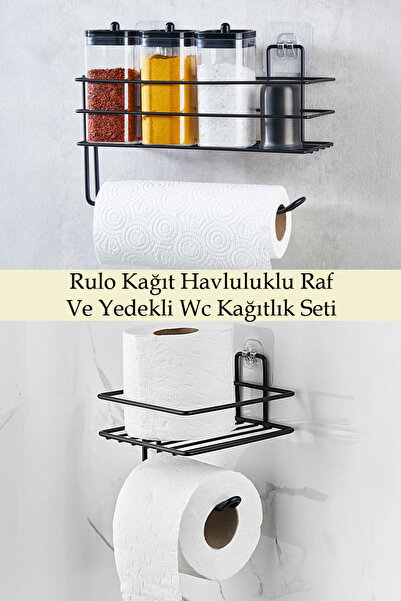 ORSA HOME 919 + 962 Double Set of Toilet Paper Holders with Roll Paper Towel ...