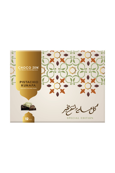 Choco Zen علبة حلويات رمضانية متنوعة من شوكولاتة دبي (216 غرام) - توصيل مع تح...