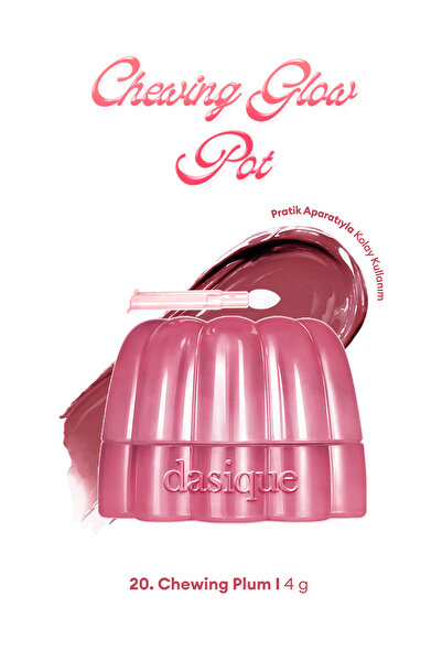 dasique جل مرن ذو ملمس مميز، مرطب، بلمسة نهائية لامعة، أحمر شفاه وأحمر خدود، ...