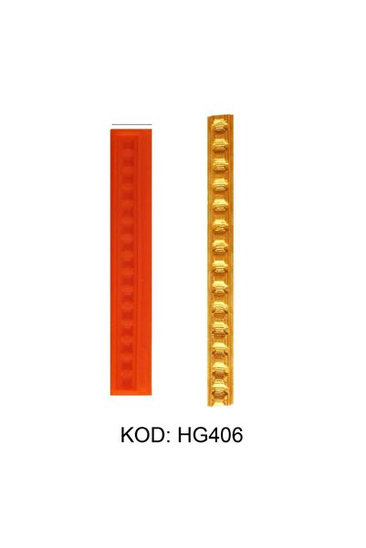 Adana Pasta Malzemeleri قالب سيليكون HG-406 بحجم 14 سم