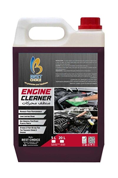 Bestchoice منظف ​​محرك السيارة الخارجي بيست تشويس 5 لتر - مزيل شحوم قوي وعناي...