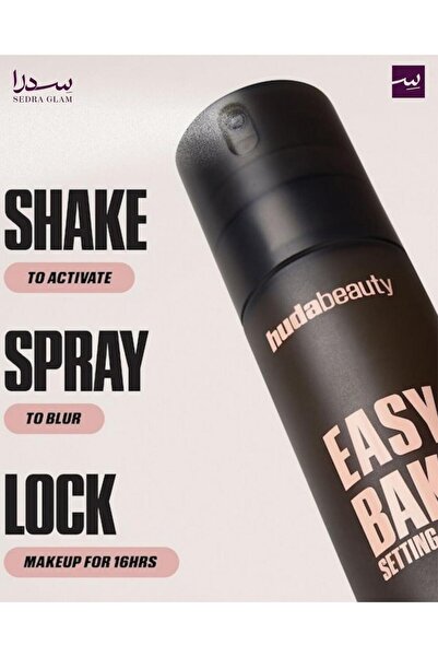 sedra glam Easy Bake Setting Spray