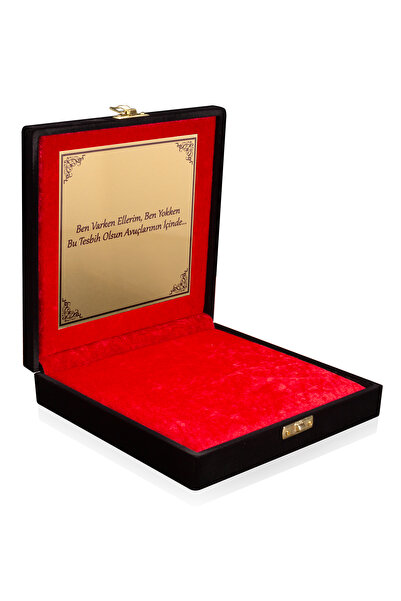 OTTOTESBİH Premium Kare Deri Hediye Kutusu İçi Kırmızı 18x18cm