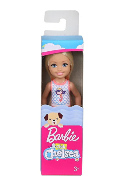 mattel Papusa Barbie Club Chelsea Beach Mermaid Swimsuit (GHV55)