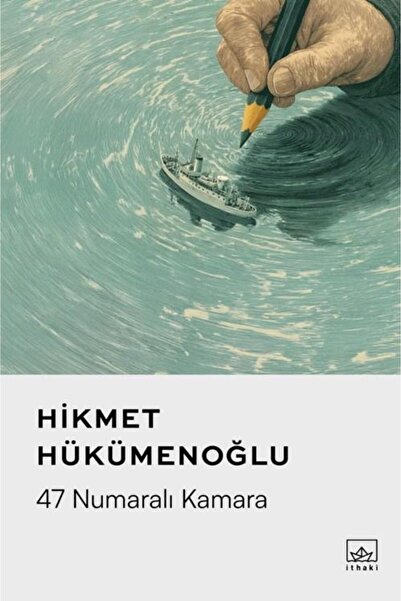 İthaki Yayınları 47 Numaralı Kamara