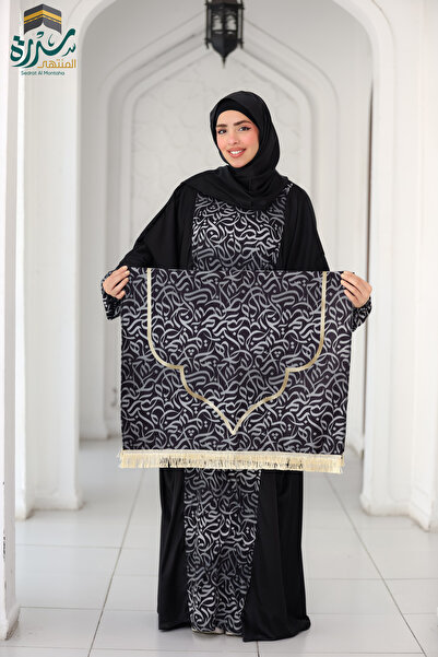 SIDRAALMONTAHA A distinctive prayer garment suitable for prayer and home, mad...