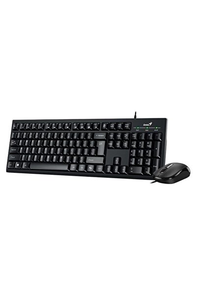 GENIUS Wired Keyboard & Mouse Kit USB, 104-Key, 1200 DPI Optical, Black