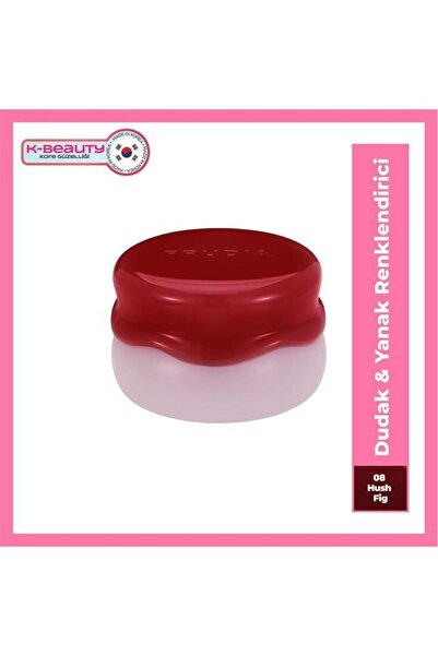 FRUDIA Make Up Glow Jam Lip & Cheek Fig 08
