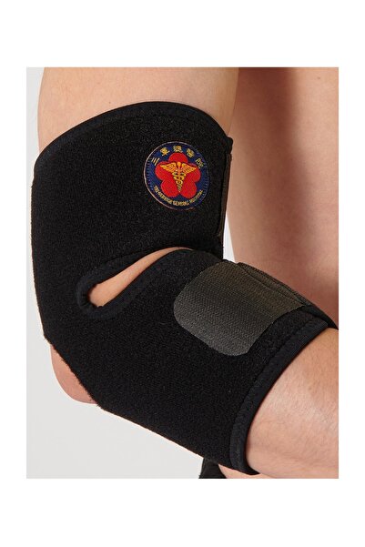 Rejuvinova Suport Bioactiv Pentru Cot (Cotiera) – Greene – Reglabil Și Multif...