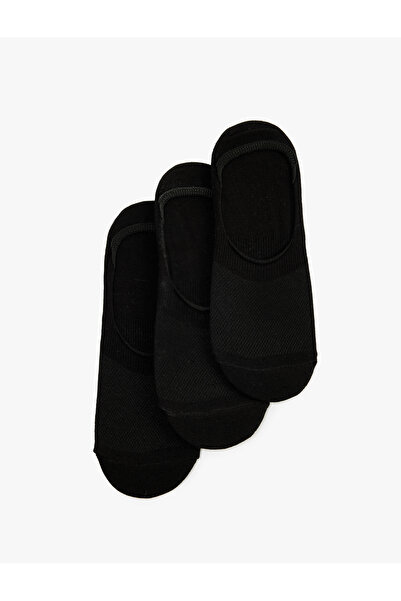 Koton 3-компонентен комплект многоцветни спортни чорапи