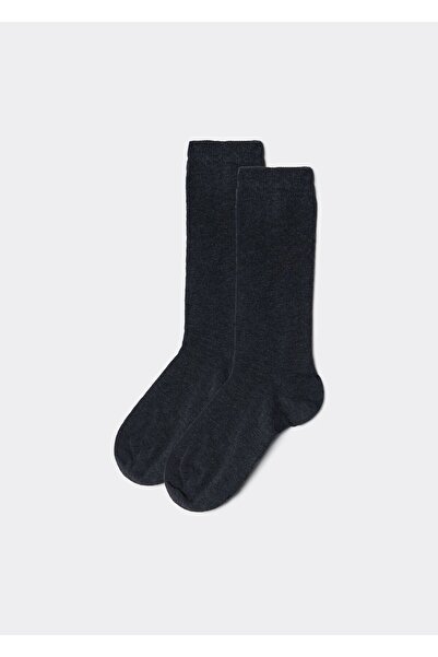 Calzedonia Children's Cotton Long Socks