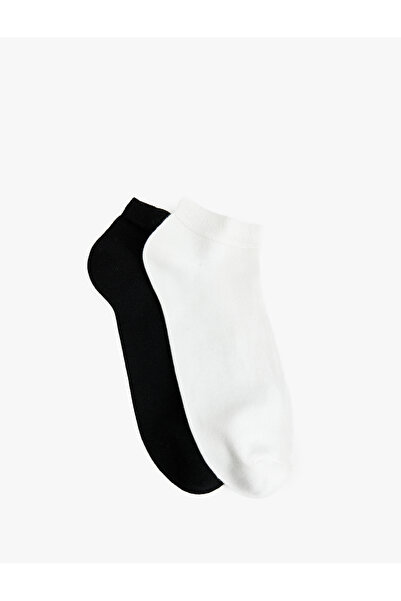 Koton Set of 2 Viscose Bootie Socks