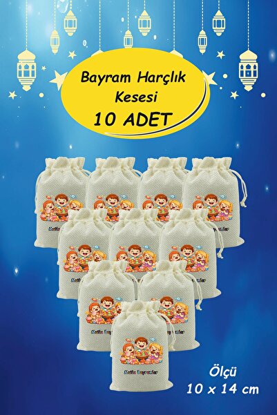 Yaprak Hediyelik Bayram Harçlık Kesesi 10'lu– Baskılı Ham Bez Bayram Kesesi, ...