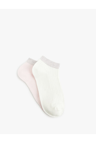 Koton Комплект памучни чорапи от 2 части