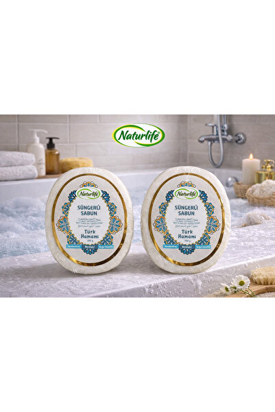 şifacı teyze قطعتان من صابون الإسفنج التركي للحمام مع رائحة فريدة للعلاج بالحمام