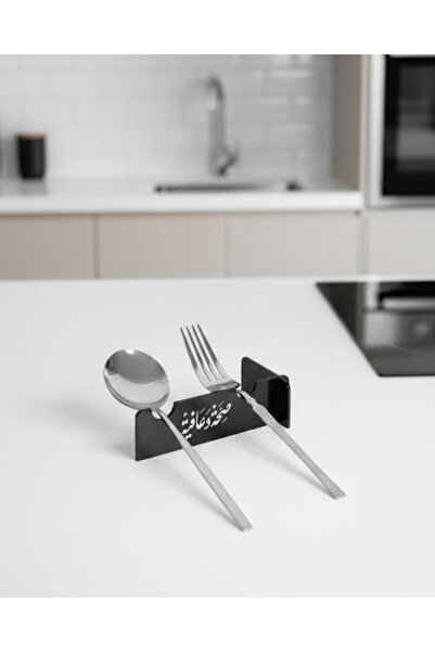 Lisinya 3D Özel Baskı 6’lı Servis Standı Ramazan Sofrası Aparatı -