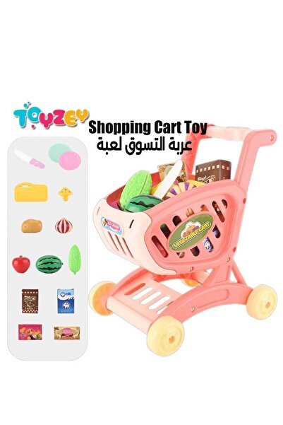 Toyzey Children Shopping Cart Toy with Simulation Food and Accessories