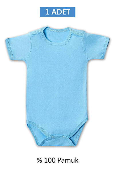 Mestore Blue Half Sleeve Bodysuit for Children 7-12 Years Old (1 Piece) with ...