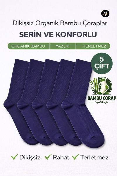 YOTITEX Premium Bamboo Seamless Socks 5-Pack - 5 Pairs