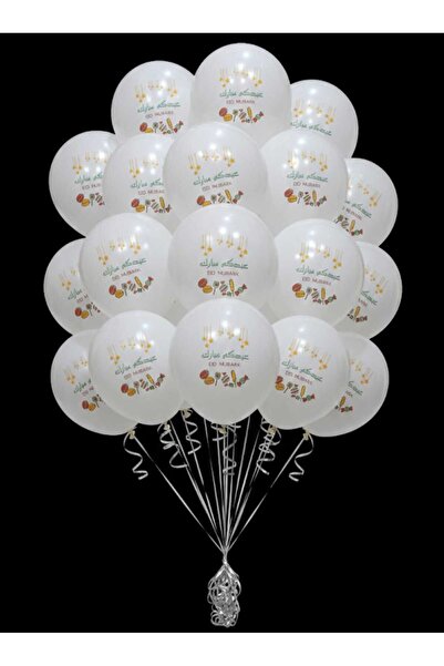 Dmc A set of 72 white balloons for Eid al-Fitr, 12 inches in size.