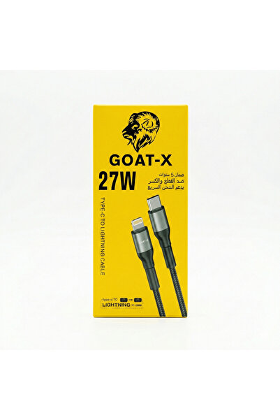 Goat-x 27W Type-C to Lightning Cable - Fast Charging