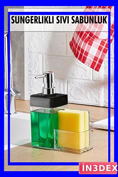 İN3DEX Sponge Liquid Soap Dispenser Container Black Color 450 ml