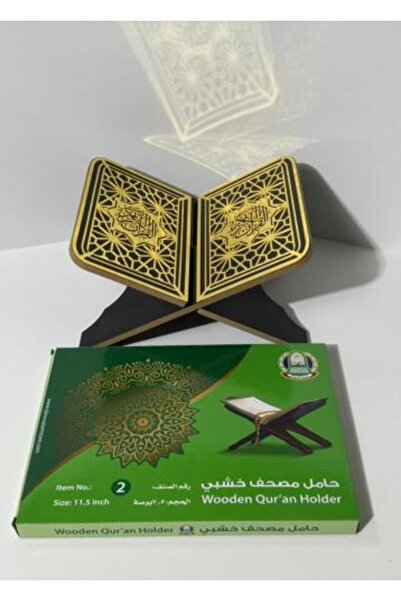 nabtussalam Wooden Quran Stand Medium Size Black